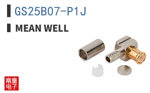 GS25B07-P1J