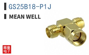 GS25B18-P1J