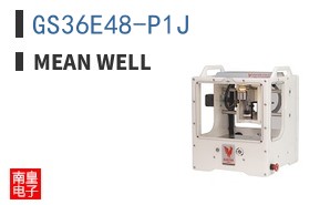 GS36E48-P1J