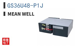 GS36U48-P1J