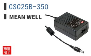 GSC25B-350