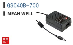 GSC40B-700