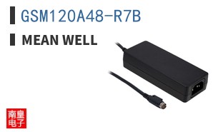 GSM120A48-R7B