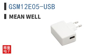 GSM12E05-USB