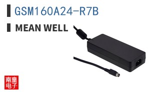 GSM160A24-R7B