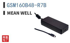 GSM160B48-R7B