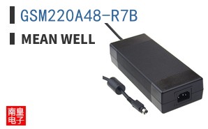 GSM220A48-R7B