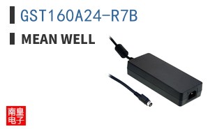 GST160A24-R7B