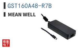 GST160A48-R7B
