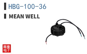 HBG-100-36