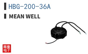 HBG-200-36A