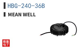 HBG-240-36B