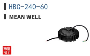 HBG-240-60