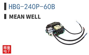 HBG-240P-60B