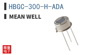 HBGC-300-H-ADA