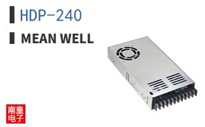 HDP-240