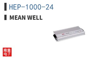 HEP-1000-24