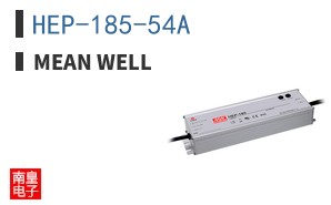 HEP-185-54A