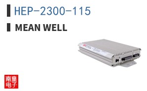 HEP-2300-115