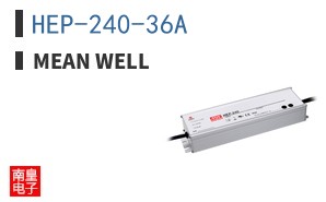 HEP-240-36A