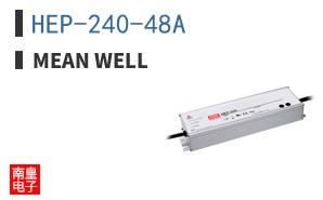 HEP-240-48A