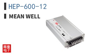 HEP-600-12