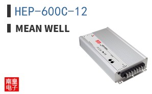 HEP-600C-12