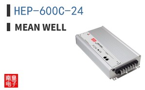 HEP-600C-24