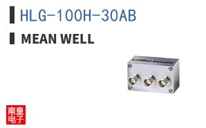 HLG-100H-30AB