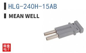 HLG-240H-15AB