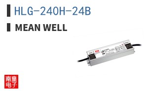 HLG-240H-24B