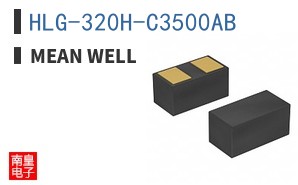 HLG-320H-C3500AB