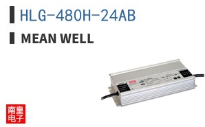 HLG-480H-24AB