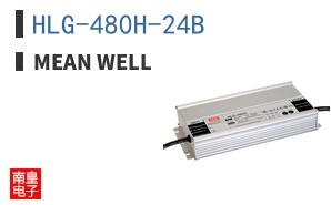 HLG-480H-24B