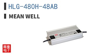 HLG-480H-48AB