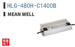 HLG-480H-C1400B
