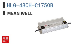 HLG-480H-C1750B