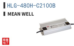HLG-480H-C2100B