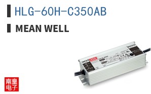 HLG-60H-C350AB