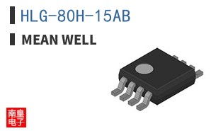 HLG-80H-15AB