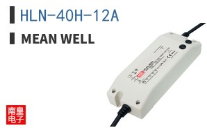 HLN-40H-12A