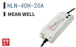 HLN-40H-20A