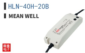 HLN-40H-20B