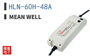 HLN-60H-48A