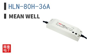 HLN-80H-36A