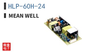 HLP-60H-24