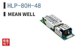 HLP-80H-48