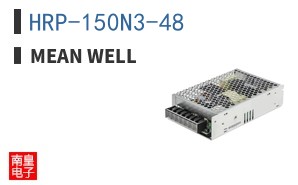 HRP-150N3-48