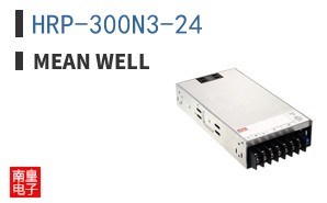 HRP-300N3-24