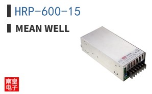 HRP-600-15
